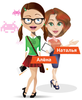 Верстальщики