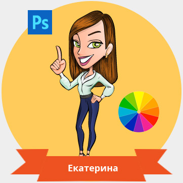 Дизайнеры