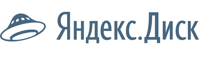 Новый 